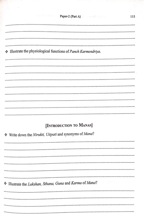 Comprehensive Work Manual On Kriya Sharir